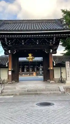 佛光寺(京都府)