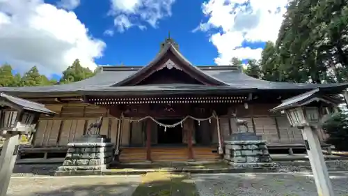 春日神社(山形県)