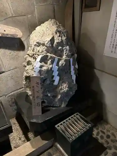 大山阿夫利神社(神奈川県)