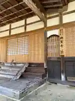 興聖寺(滋賀県)