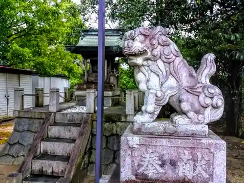 相生神社の狛犬