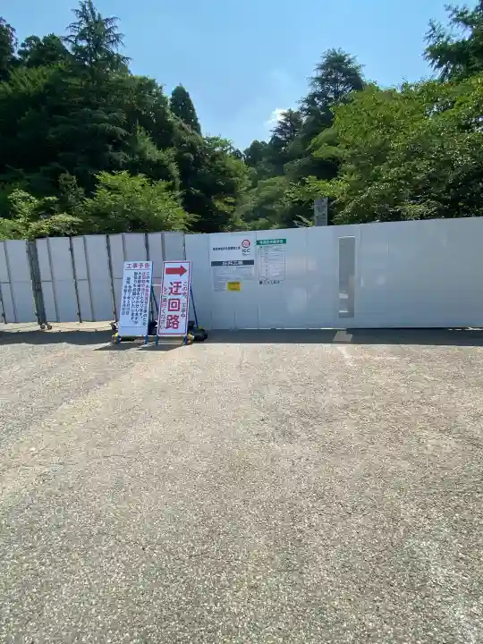 香取神宮(千葉県)