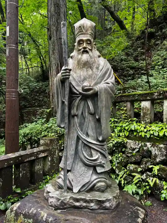 榛名神社(群馬県)