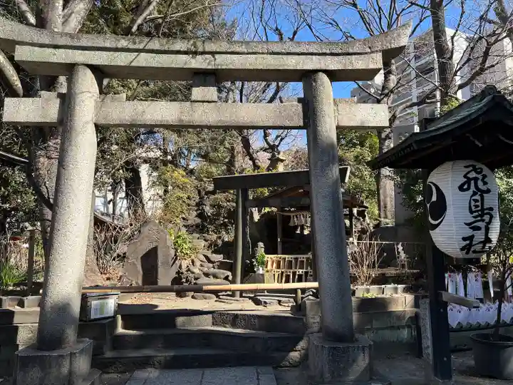 素盞雄神社(東京都)