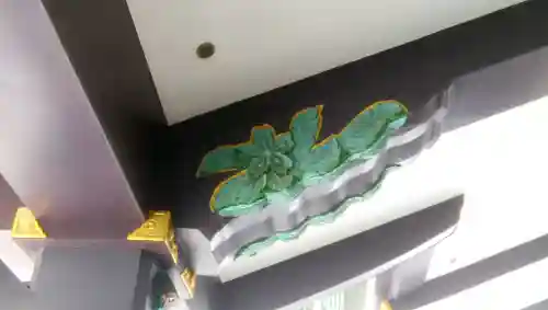 札幌護國神社の芸術