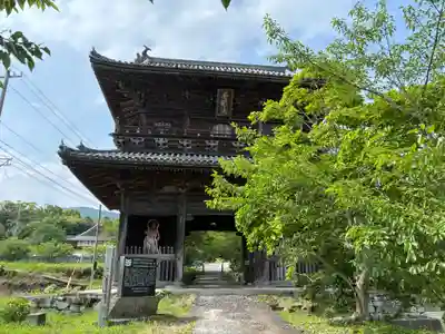 熊谷寺(徳島県)