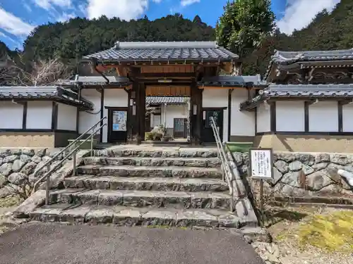 陽屋院(岐阜県)