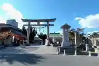 難波大社 生國魂神社(大阪府)