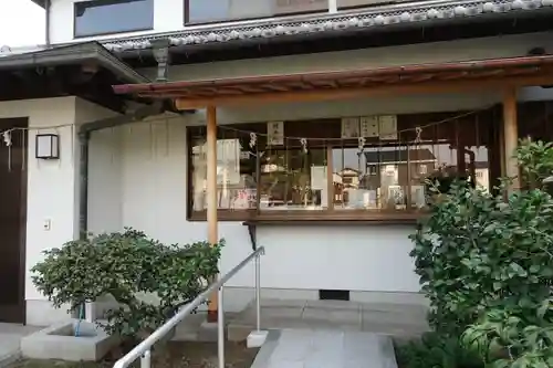 泉州磐船神社のその他建物