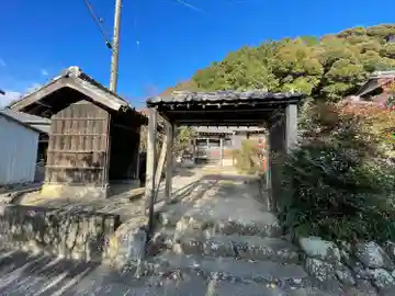 運福寺(三重県)