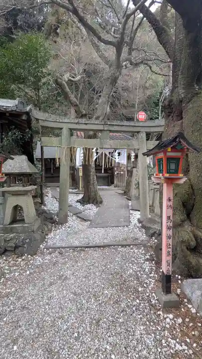 馬神神社(長等神社摂社)(滋賀県)
