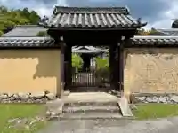 宝厳院の山門・神門