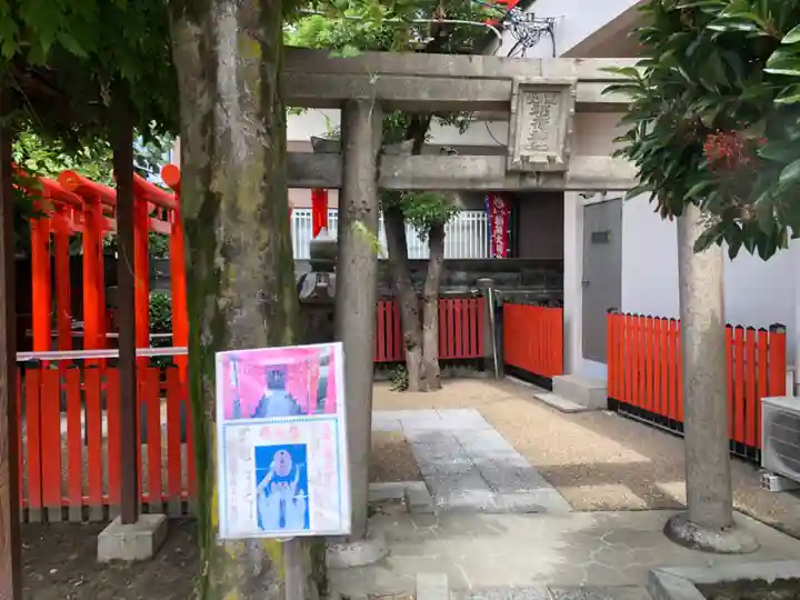 泉殿宮(大阪府)