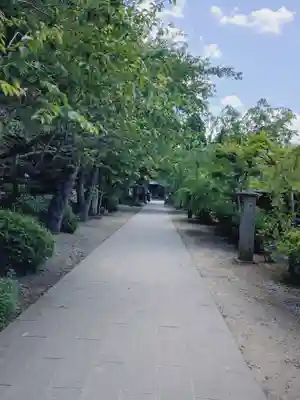 立石寺本坊(山形県)