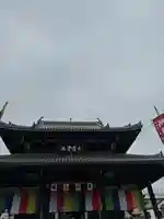 弘福寺(東京都)