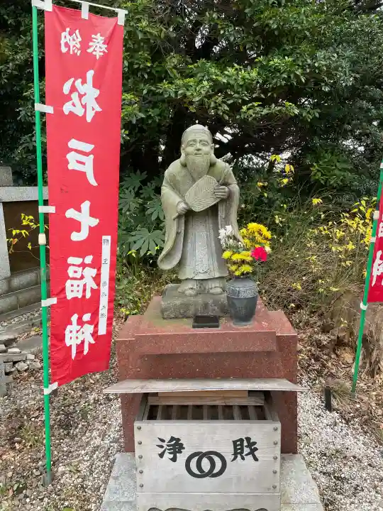 徳蔵院の{uncategorized: "未分類", other: "その他", undefined: "問題あり", building: "その他建物", grave: "お墓", sacred_gate: "鳥居", guardian: "狛犬", statue: "像", buddha: "仏像", history: "歴史", nature: "自然", garden: "庭園", animal: "動物", pagoda: "塔", temizu: "手水舎", mountain_gate: "山門・神門", sanctuary: "本殿・本堂", subordinate: "末社・摂社", art: "芸術", scenery: "景色", jizo: "地蔵", ema: "絵馬", goshuin: "御朱印", omikuji: "おみくじ", items: "授与品その他", amulet: "お守り", goshuincho: "御朱印帳", eats: "食事", festival: "お祭り", votive_dance: "神楽", shichigosan: "七五三参", wedding: "結婚式", experience: "体験その他", initially: "初詣", around: "周辺", anti_infection: "感染症対策"}