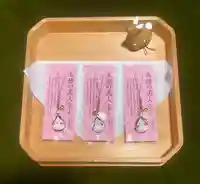 隠津島神社(福島県)