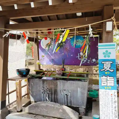 福良天満宮の手水舎