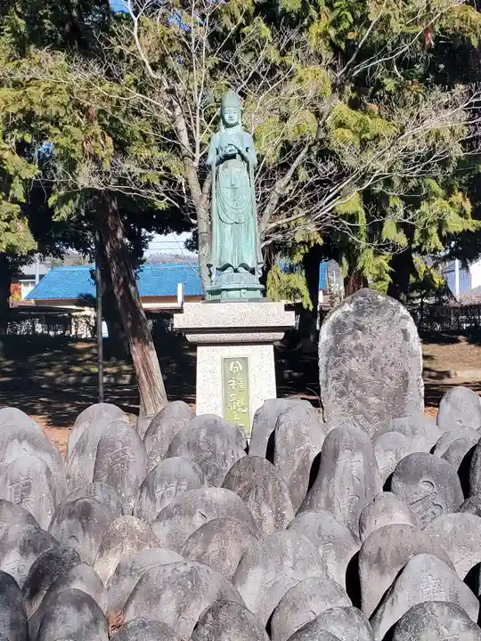 鑁阿寺(栃木県)