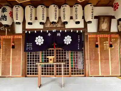 西山神社(長崎県)