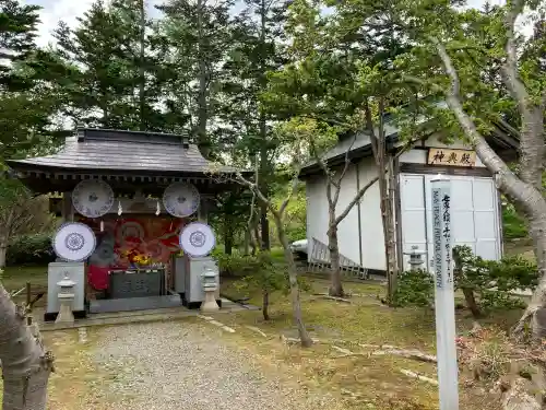 寿都神社(北海道)