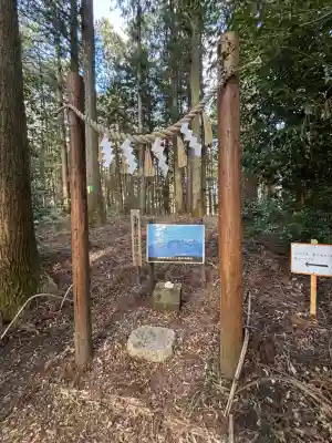 岩戸別神社(栃木県)