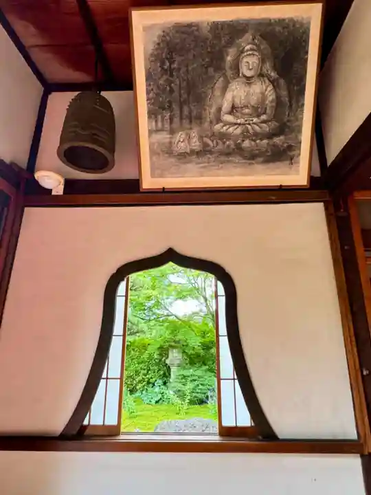 天得院(京都府)