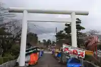 開成山大神宮の鳥居