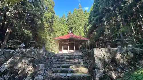 桜本山 正寿院(山形県)