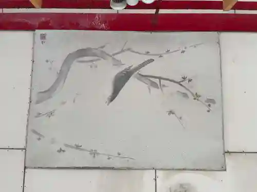 徳島眉山天神社(徳島県)