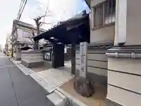 金剛寺(岡山県)