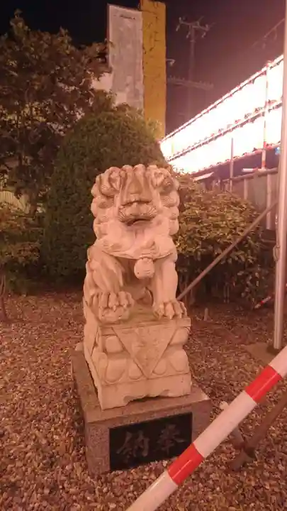 成田山函館別院函館寺の狛犬