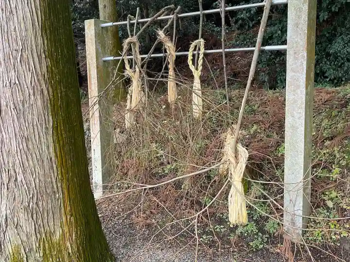 金峯神社(滋賀県)