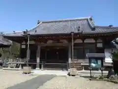 般若寺(愛知県)