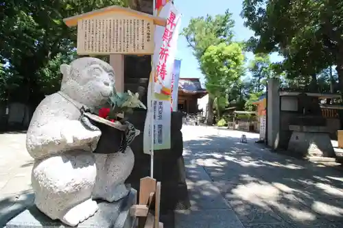 戸越八幡神社(東京都)