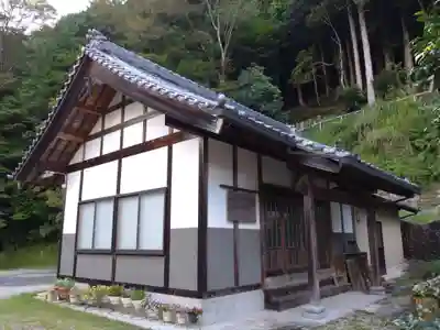 大鷲院(愛知県)