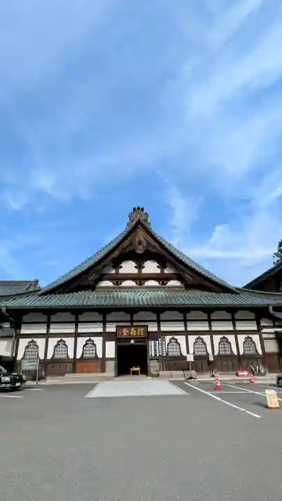 久遠寺(山梨県)