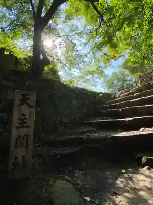 総見寺のその他建物