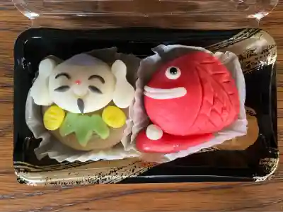 西宮神社(兵庫県)