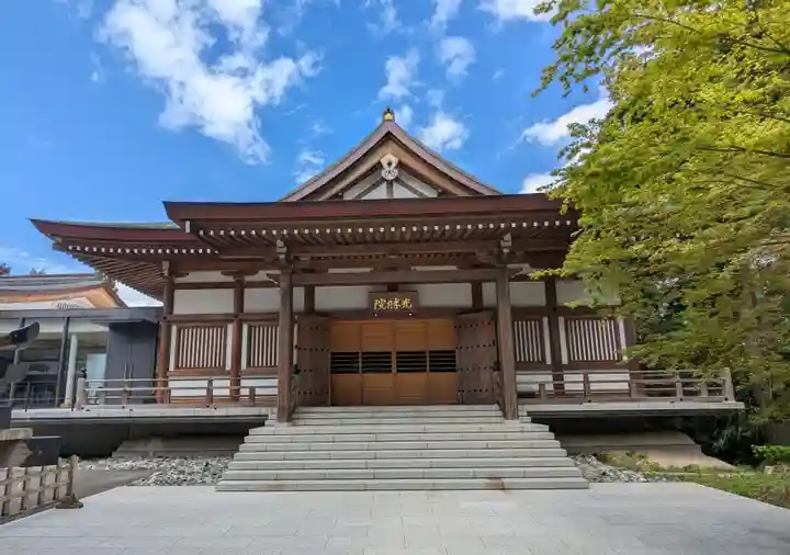 中尊寺(岩手県)