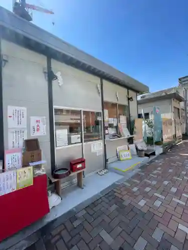 三島神社(東京都)
