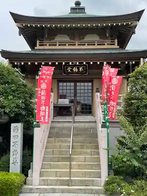 大樂寺のその他建物
