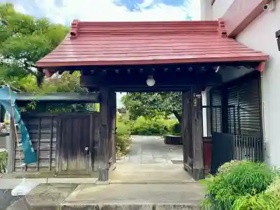 花蔵院(東京都)