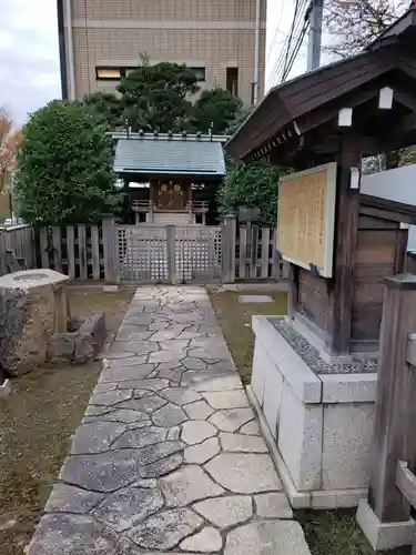 白金龍昇宮のその他建物