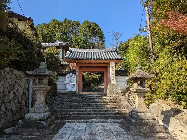 矢田寺(奈良県)