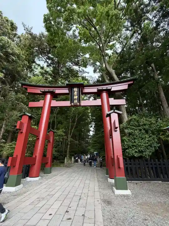 彌彦神社の{uncategorized: "未分類", other: "その他", undefined: "問題あり", building: "その他建物", grave: "お墓", sacred_gate: "鳥居", guardian: "狛犬", statue: "像", buddha: "仏像", history: "歴史", nature: "自然", garden: "庭園", animal: "動物", pagoda: "塔", temizu: "手水舎", mountain_gate: "山門・神門", sanctuary: "本殿・本堂", subordinate: "末社・摂社", art: "芸術", scenery: "景色", jizo: "地蔵", ema: "絵馬", goshuin: "御朱印", omikuji: "おみくじ", items: "授与品その他", amulet: "お守り", goshuincho: "御朱印帳", eats: "食事", festival: "お祭り", votive_dance: "神楽", shichigosan: "七五三参", wedding: "結婚式", experience: "体験その他", initially: "初詣", around: "周辺", anti_infection: "感染症対策"}