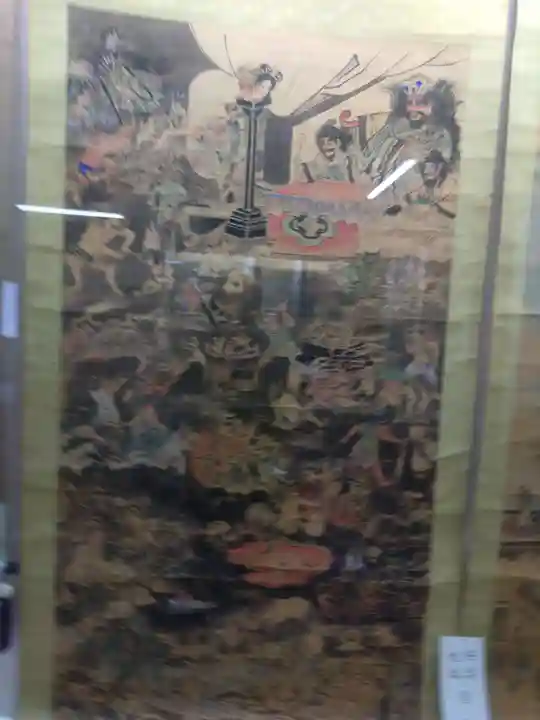 称名寺(北海道)