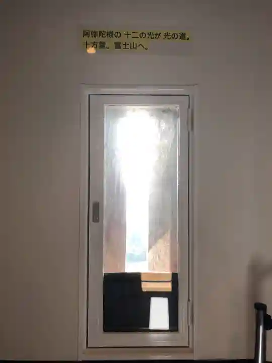 東本願寺本廟 牛久浄苑(牛久大仏)のその他建物