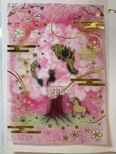 駒込妙義神社の御朱印