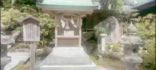 宝満宮竈門神社(福岡県)